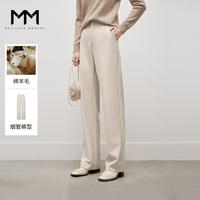 Meilleur moment 百搭通勤 女士西裤