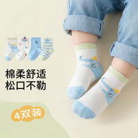 丽婴房 婴幼儿袜子 卡通中筒袜4双装 0-7岁