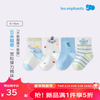 丽婴房 婴幼儿袜子0-7岁 中筒袜4双装