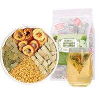 福東海 福东海柿子叶白芥子荷叶山楂祛湿减肥茶240克（35袋）