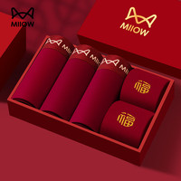 猫人 本命年礼物男士内裤酒红色男生结婚四角裤大码纯棉底裤平角短裤