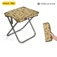 原始人 铝合金折叠椅 便携式露营板凳