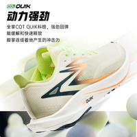 361° 飚速TEAM 男款跑鞋