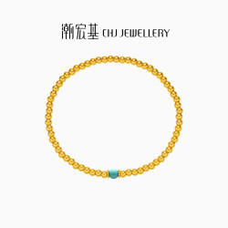 潮宏基 古法黄金手链 金珠手串 计价 4.8g