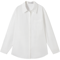 DUIBAI 女式衬衫 2025春秋落肩宽松廓形外套