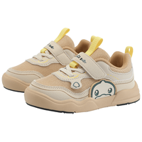 B.Duck 透气网面 儿童休闲鞋