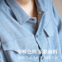 Refresh 芮夫 WX 四件套 1.5米床单款 净空蓝