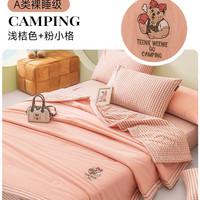 TEENIE WEENIE TeenieWeenie小熊 夏凉被四件套 220x240cm 浅桔色+粉小格