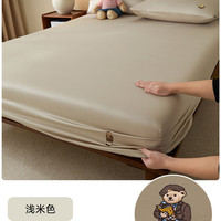 TEENIE WEENIE TeenieWeenieA类新疆长绒棉床笠单件全棉床垫保护套纯棉全包床罩