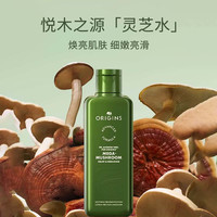 1号会员店 会员年卡悦木之源