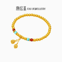 潮宏基 臻金弘足金古法黄金玛瑙手链 10.95g