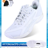 VICTOR 胶囊系列 A970NLCPS 男女通用羽毛球鞋 A970NL_CPS