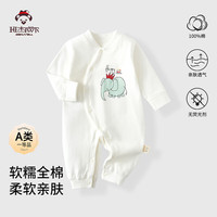 班杰威尔 宝宝连体衣婴儿衣服纯棉（多款任选）