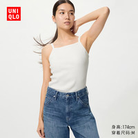  UNIQLO/优衣库 女士吊带衫 胸垫