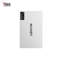 联想 平板拯救者Y700AI元启版 四代 8.8英寸游戏平板骁龙8至尊 联想y700学生平板电脑 游戏AI