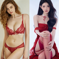 爱慕秋夏 无钢圈上托 女士内衣套装