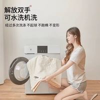 红豆居家 红豆夏凉被纯棉全棉可机洗空调被学生宿舍单双人棉花被子四季通用