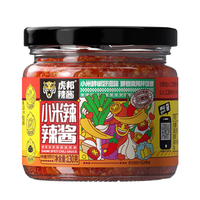 虎邦 辣酱 小米辣辣酱130g 任选4件