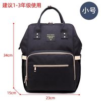 狼马 时尚大容量防水双肩包