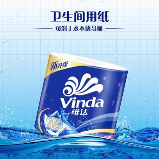 维达 4层 卷纸