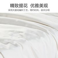 MERCURY/水星家纺 抑菌低敏 桑蚕丝被