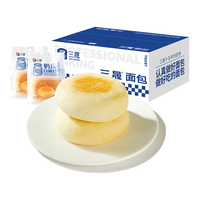  三晟 绵软云朵般口感 奶皮白面包