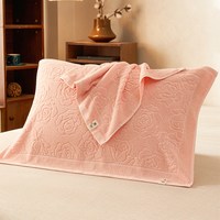 卡莫妮 高品质纯棉枕巾一对成人防头油上海老牌毛圈枕头垫盖巾防滑不脱落