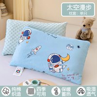 卡莫妮 A类全棉儿童枕头宝宝豆豆枕芯家用一对装午睡枕可水洗整头小枕头