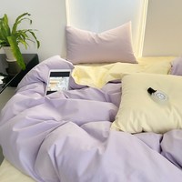 森柔 定做平纹水洗棉被套单件纯棉学生宿舍单双人日式简约纯色被罩