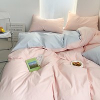 森柔 定制平纹水洗棉四件套1.8m简约风纯棉床单被套床上用品全棉套件秋