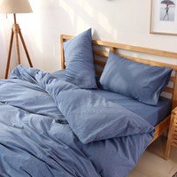 森柔 定制全棉水洗棉四件套纯色100纯棉被套床单床笠宿舍家用床品套件