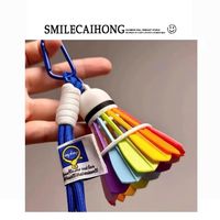 奔驰 清仓价！日本SIONOiS彩色羽毛球挂件钥匙扣汽车挂件ins风高级感