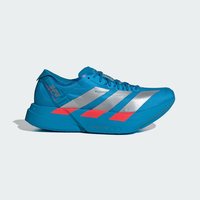 adidas ADIOS PRO 4女专业竞速碳柱跑步鞋 JR4797