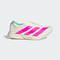 adidas 北京马拉松男碳柱跑步鞋