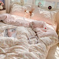 卡莫妮 2026新款床上四件套纯棉全棉花边被套床单被罩宿舍三件套床品冬季