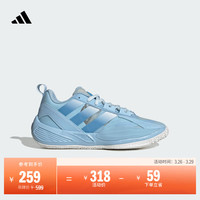 adidas XENOBURST 异爆 缓震回弹团队款实战篮球鞋 男女款