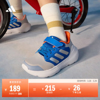 adidas 小童Tensaur Run 3.0 EL魔术贴运动鞋新款阿迪达斯轻运动