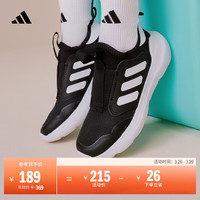 adidas 男小童TENSAUR COMFORT AC一脚蹬网面运动鞋阿迪达斯轻运动