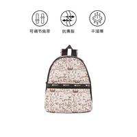  乐播诗 轻便 双肩包