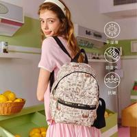  乐播诗 轻便 女士双肩包