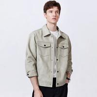 Esprit 多袋工装风 男士翻领夹克