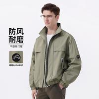 Esprit 男式夹克 春秋季百搭时尚新款纯色户外开衫