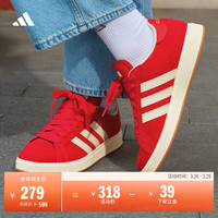 adidas GRAND COURT BASE 男女板鞋