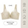  爱黛 上托调整 女士文胸 浅咖 38/85B