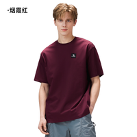  CAMEL/骆驼 防水防油抗污抗皱 户外T恤 【三防棉T】烟霞红，男女同款（女生拍小一码），A36BAXN091 XL