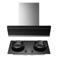  Midea/美的 变频自清洗 烟灶套装