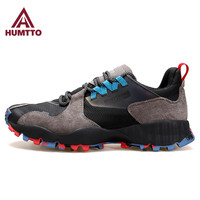 悍途 户外登山鞋男士透气防滑耐磨训练鞋休闲缓震爬山低帮徒步鞋男