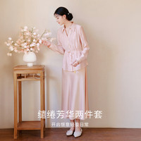 X.YING/香影 轻薄 女士衬衫套装裙