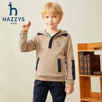 哈吉斯 儿童保暖连帽卫衣 燕麦卡其