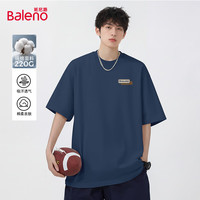 班尼路 纯棉 男士短袖T恤 XL -雾霾蓝#JPB双色圆标X